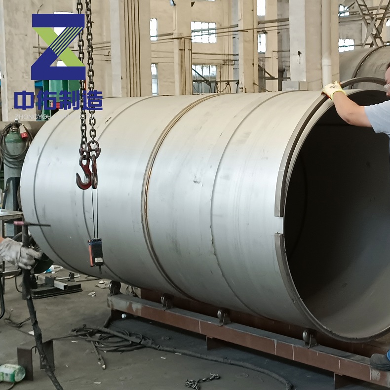 1759050225218065.jpg 爐膽4.jpg