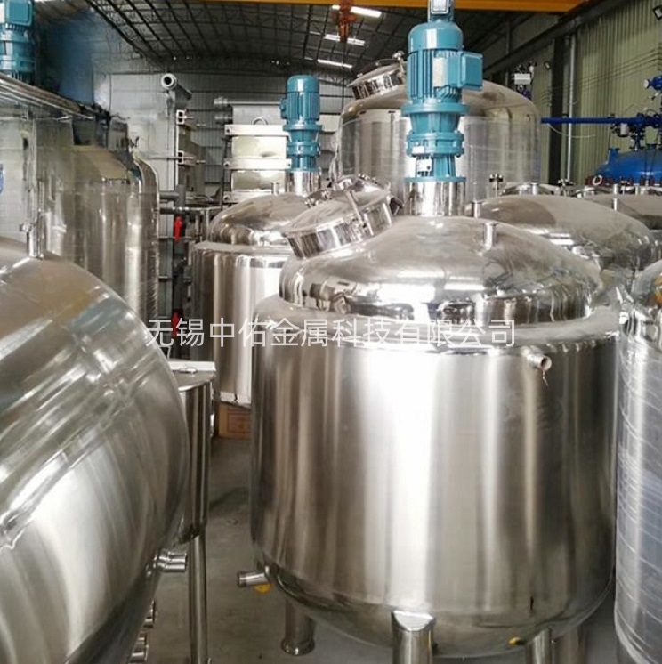 1764666790358585.jpg 不銹鋼反應(yīng)罐 (2).jpg